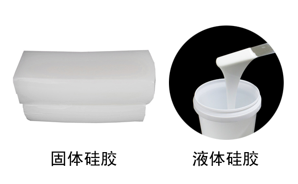 硅膠是什么？有哪些用途？