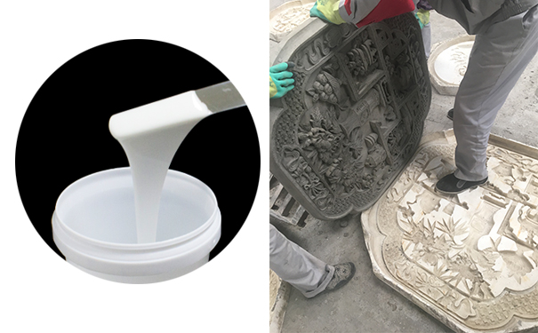 模具硅橡膠應用于園林那些方面？