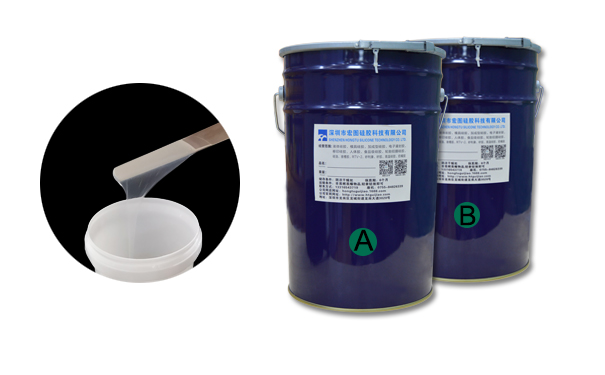 模具硅膠AB組分攪拌不均勻會出現哪些問題？