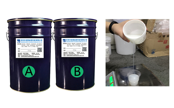 1761872334726343.jpg 操作比例100 2和1 1液體硅膠有什么區別?-605.jpg